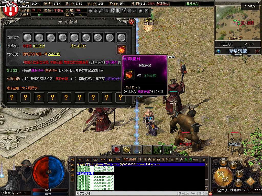 Images61.BMP
