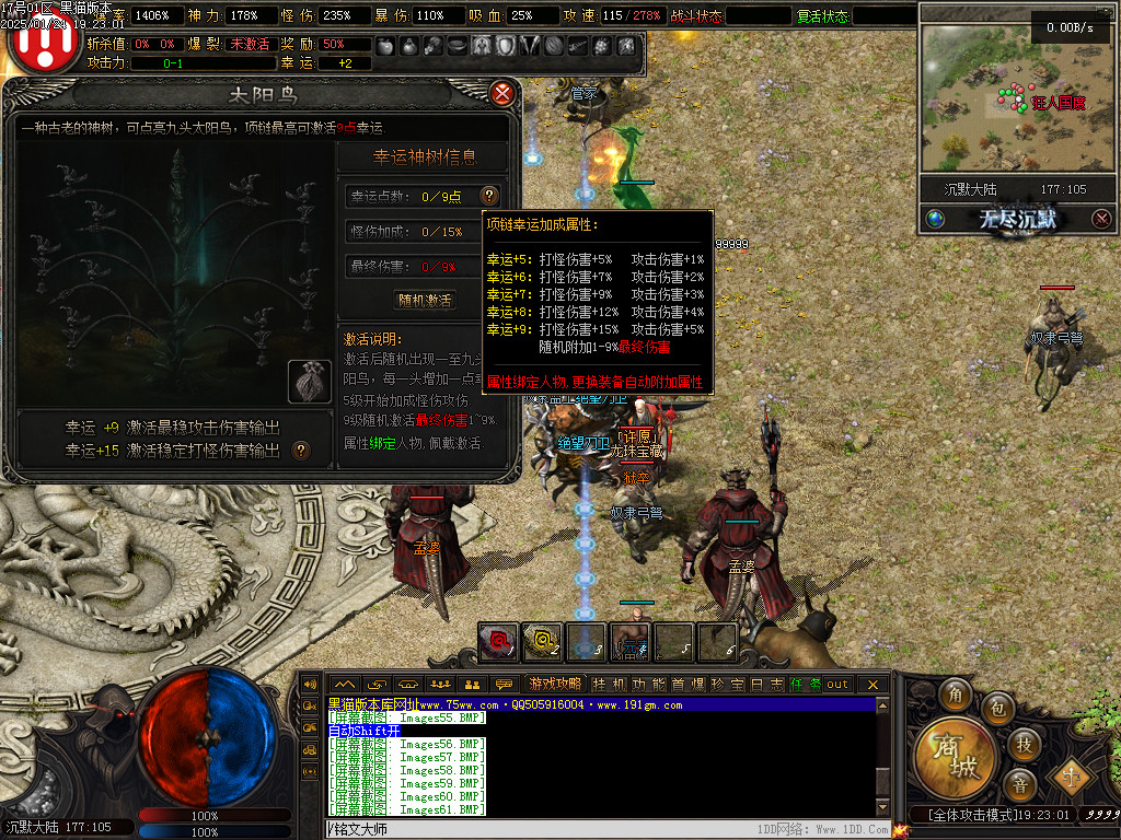 Images62.BMP