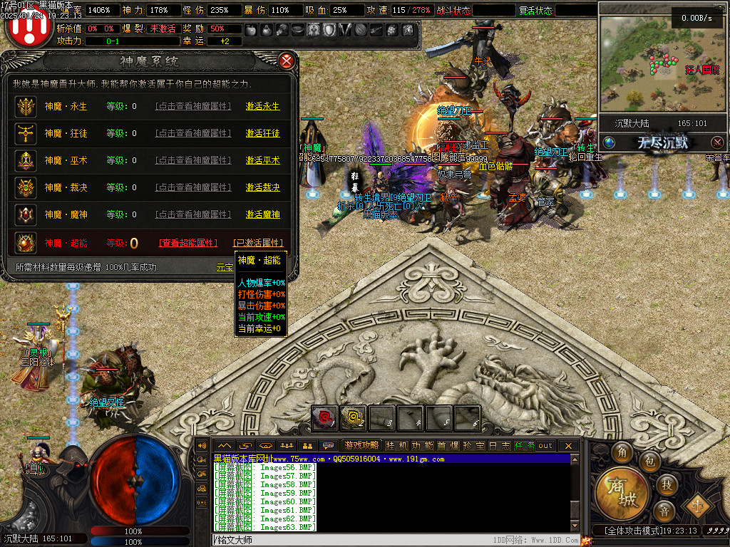 Images64.BMP