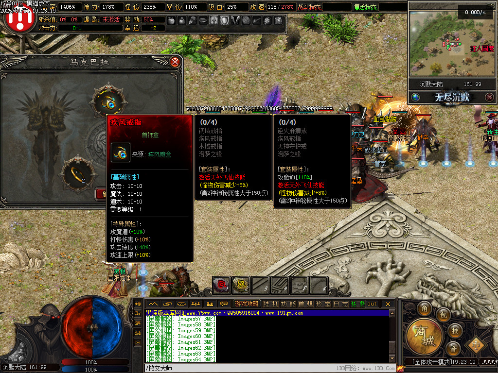 Images65.BMP