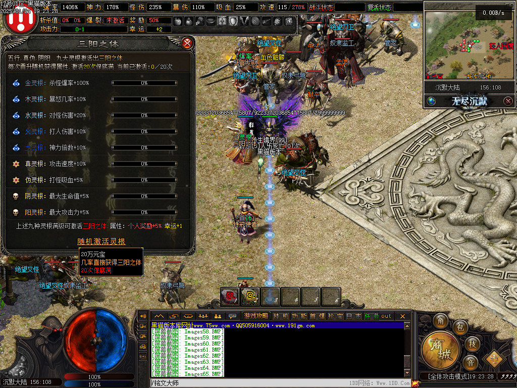 Images66.BMP