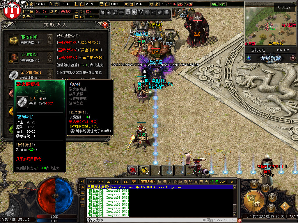 Images67.BMP