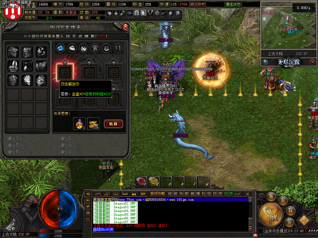 Images68.BMP