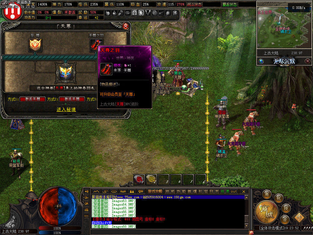 Images69.BMP