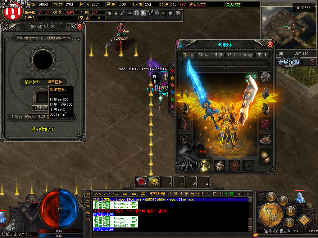 Images71.BMP