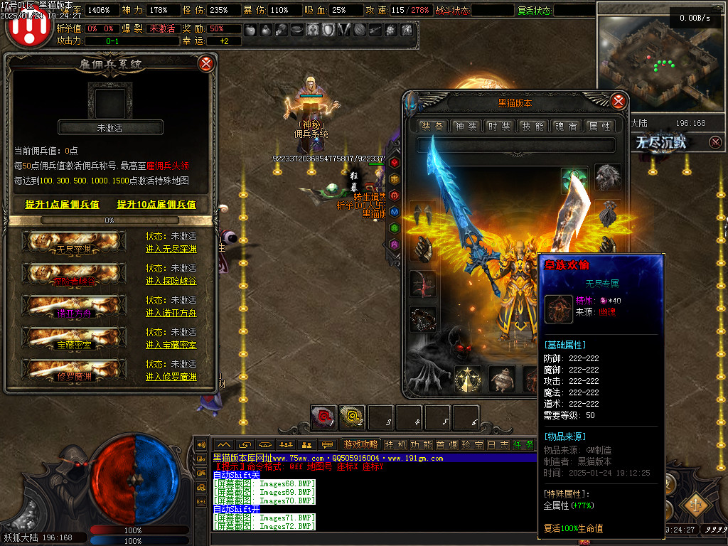 Images73.BMP
