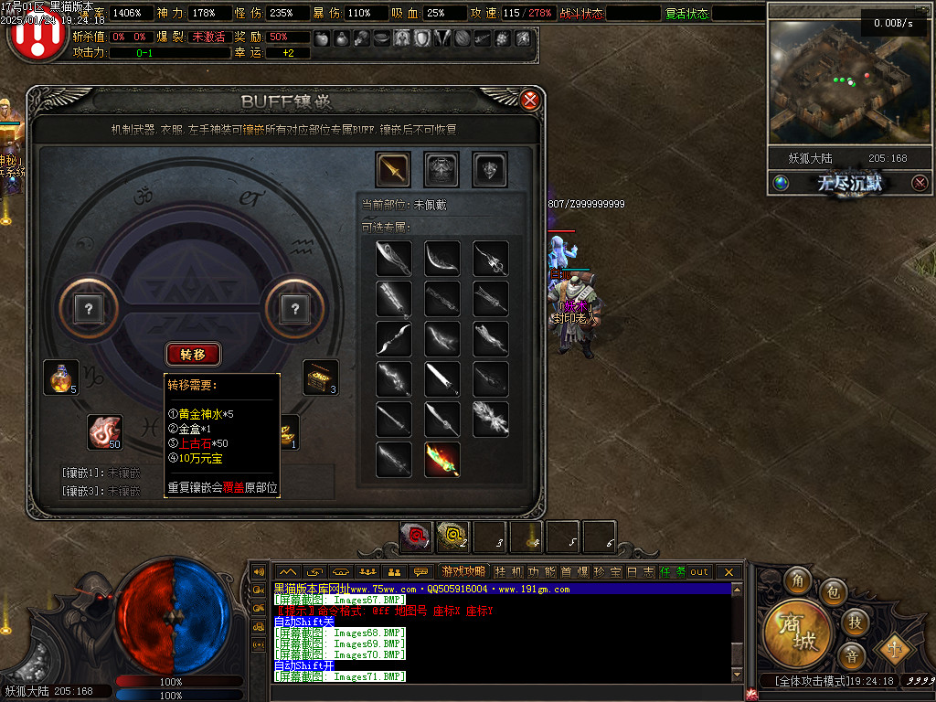Images72.BMP