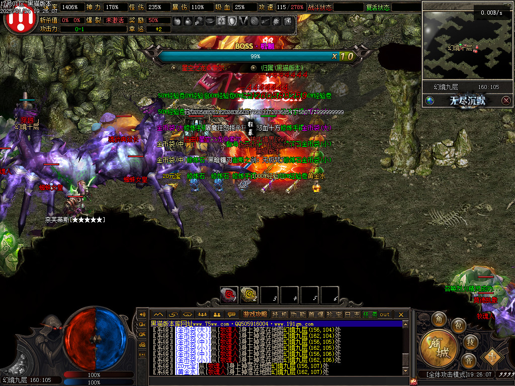 Images77.BMP