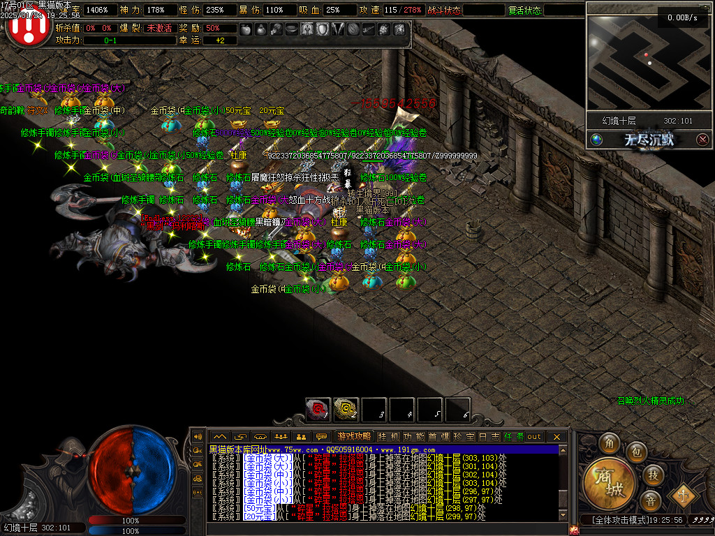 Images76.BMP