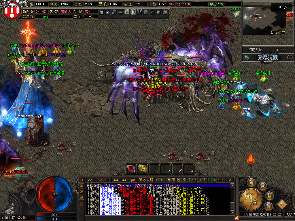 Images78.BMP