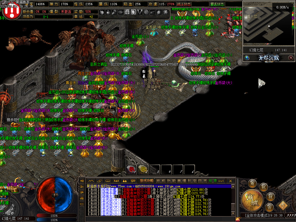 Images79.BMP