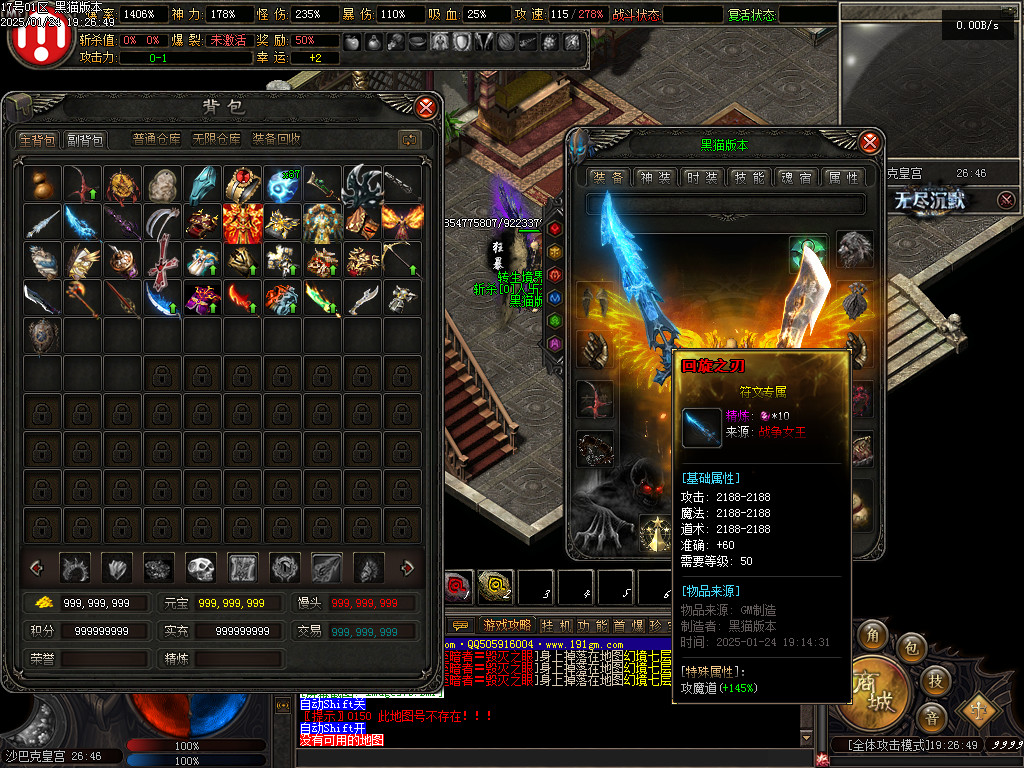 Images80.BMP