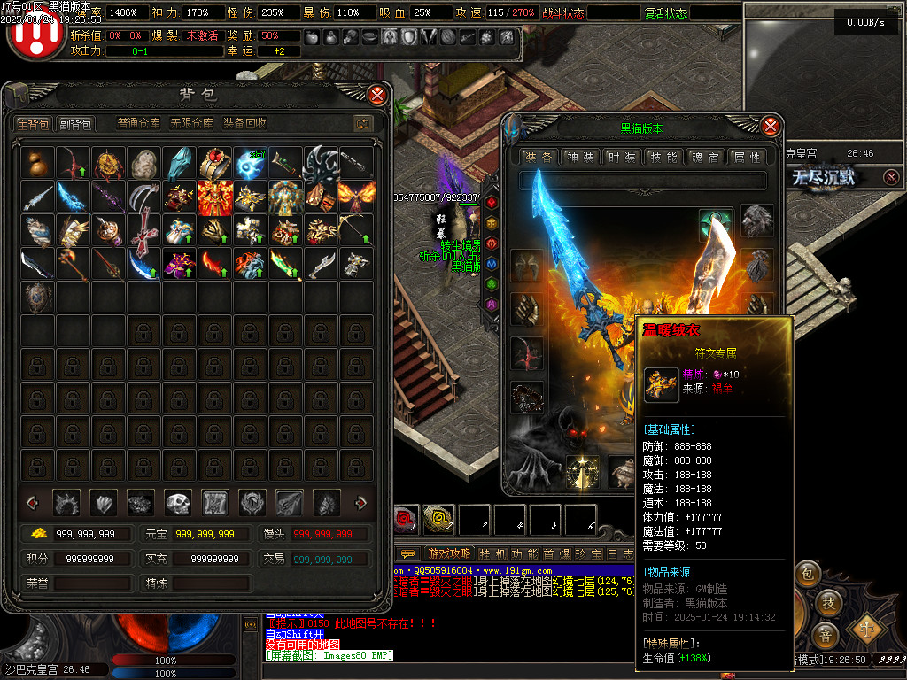 Images81.BMP