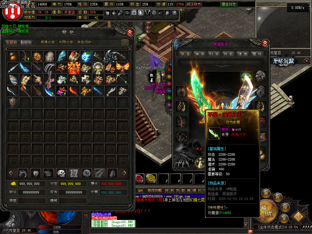 Images82.BMP
