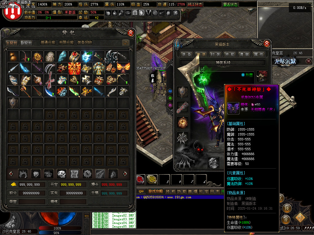 Images86.BMP