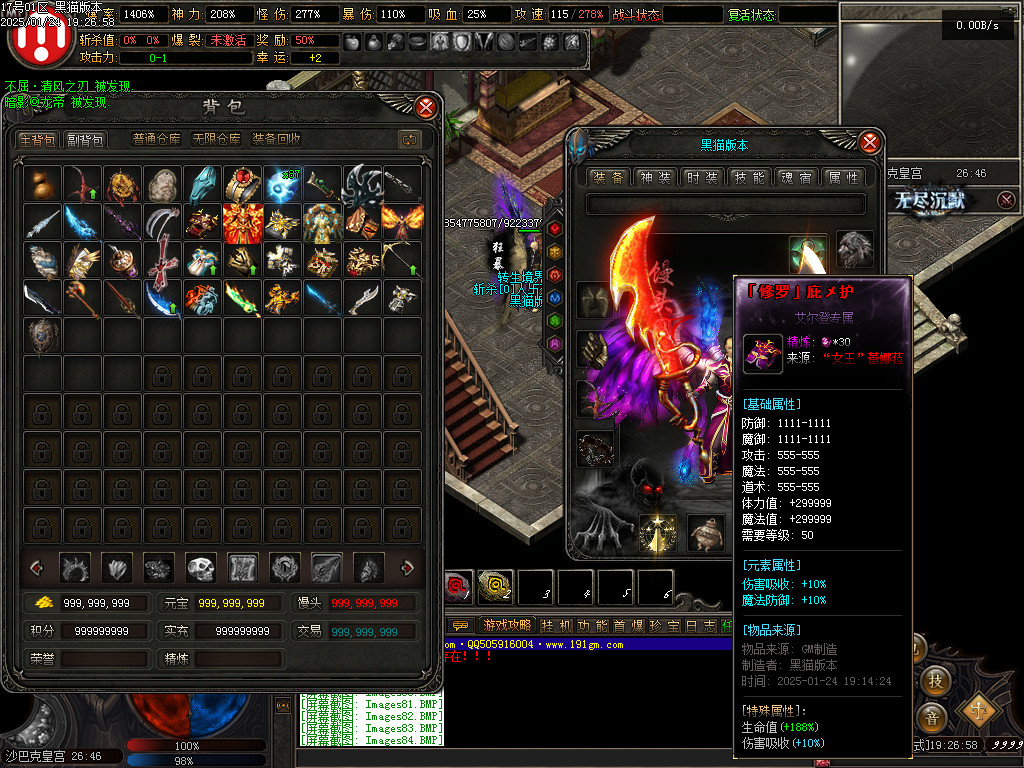Images85.BMP
