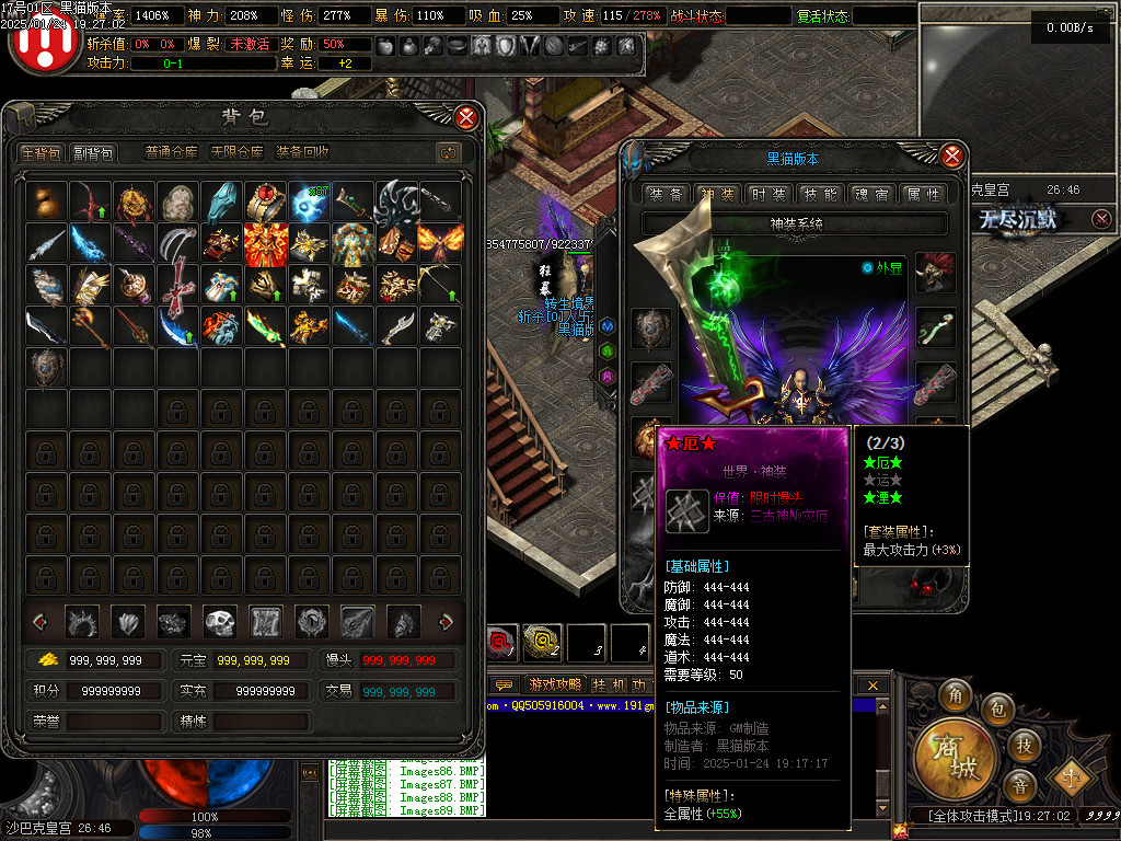 Images90.BMP
