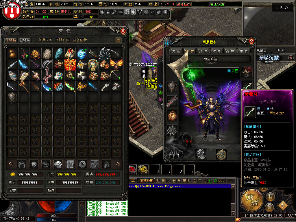 Images91.BMP