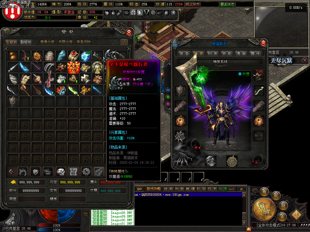 Images92.BMP