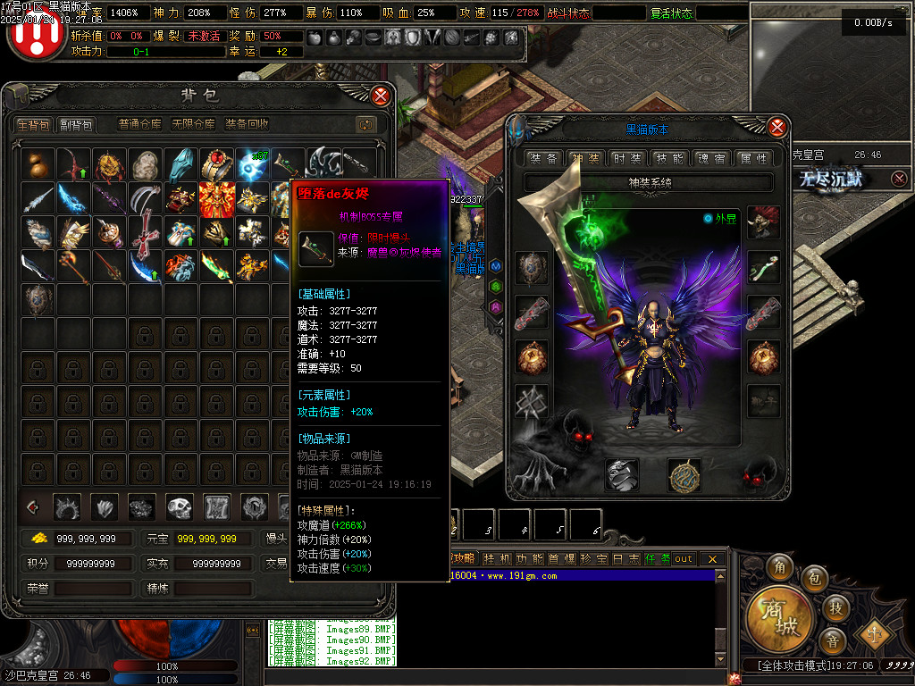 Images93.BMP