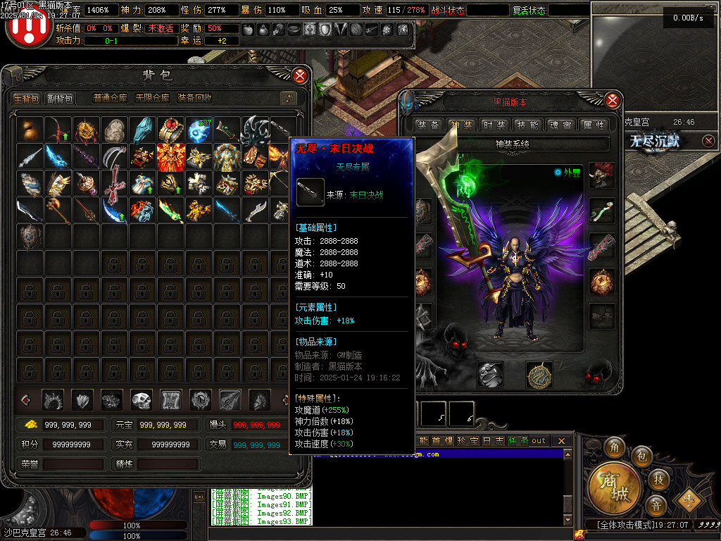 Images94.BMP
