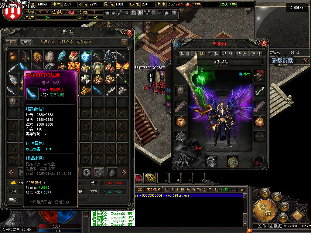 Images95.BMP