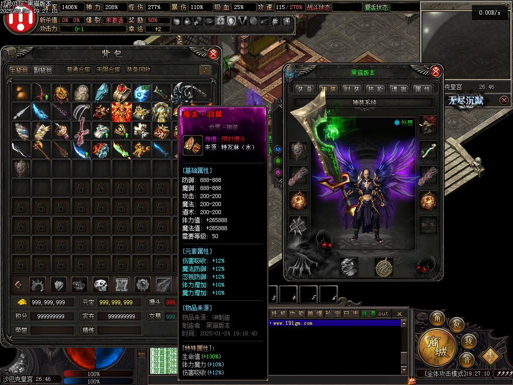 Images96.BMP