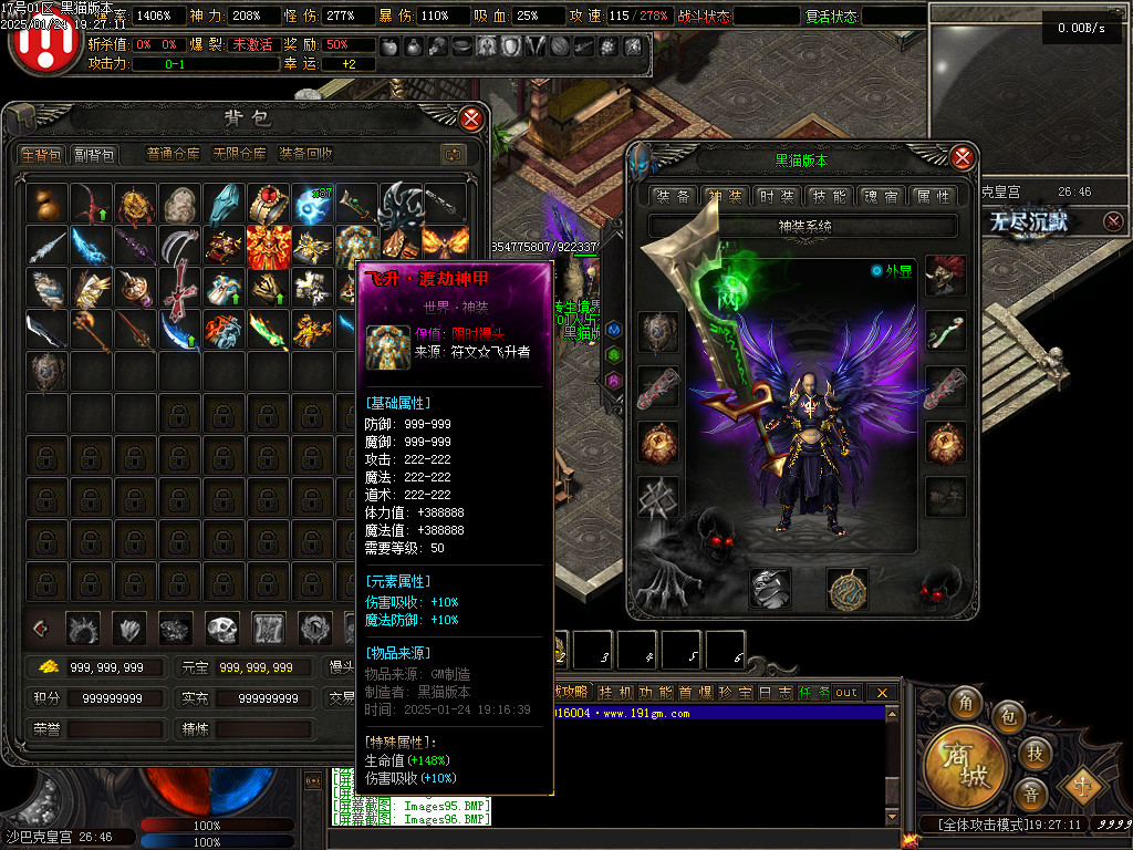 Images97.BMP