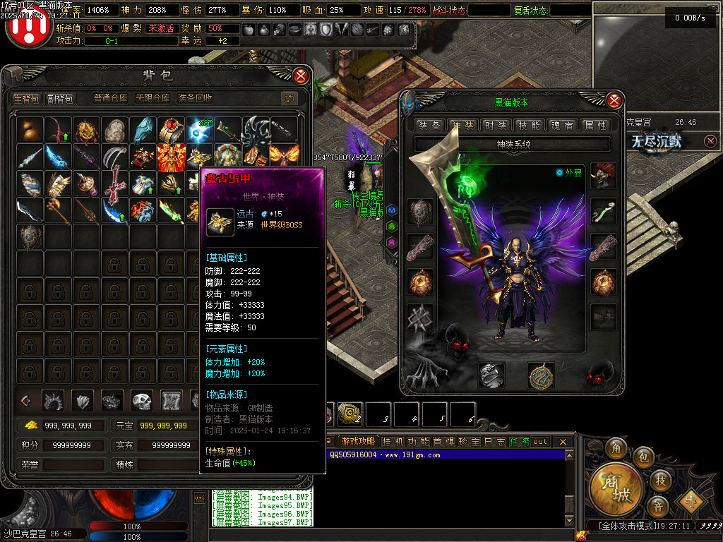 Images98.BMP