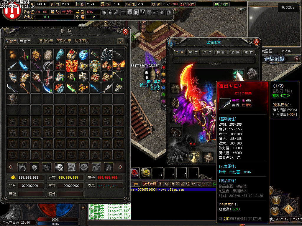 Images100.BMP