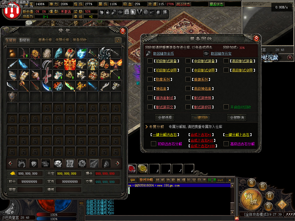 Images103.BMP