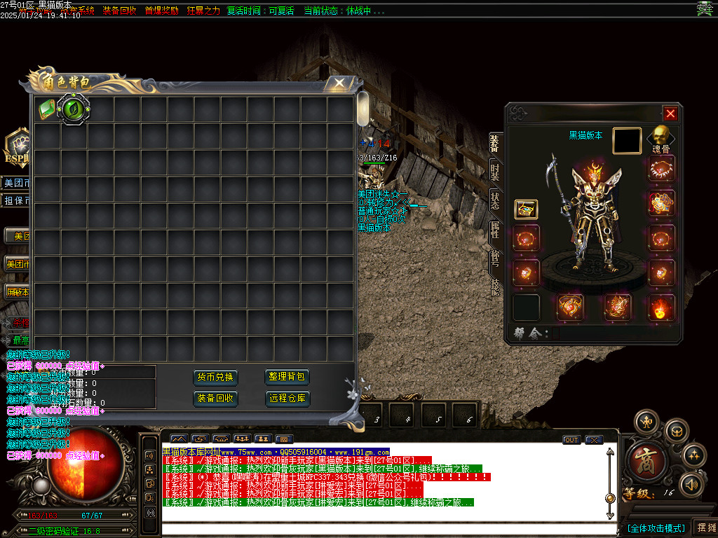 Images02.BMP