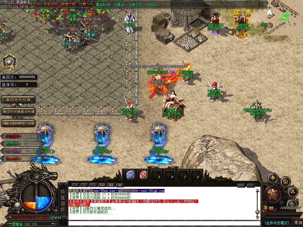 Images03.BMP