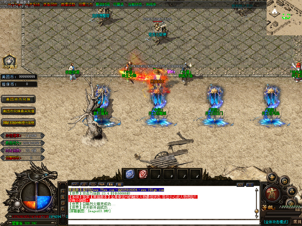 Images04.BMP
