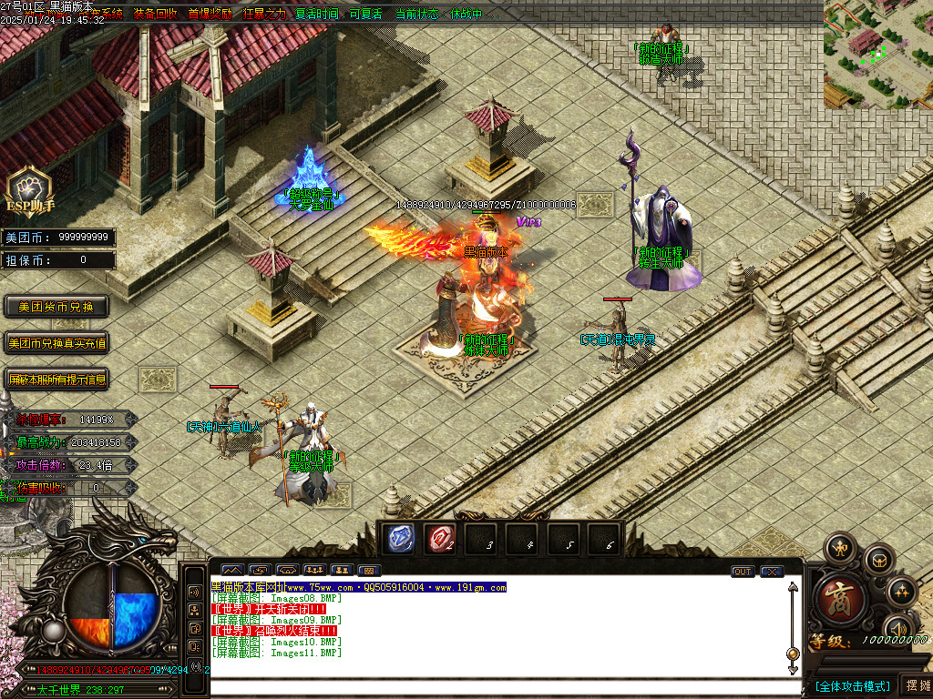Images12.BMP
