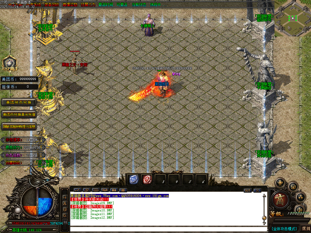 Images13.BMP