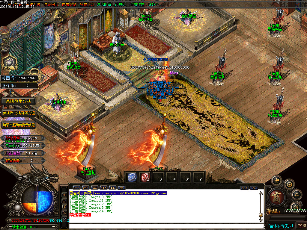 Images15.BMP