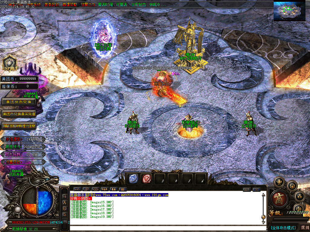 Images20.BMP