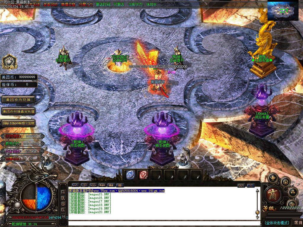 Images21.BMP