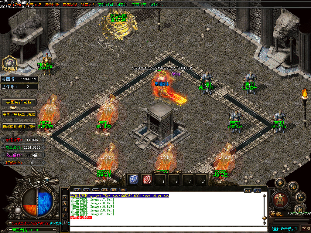 Images22.BMP