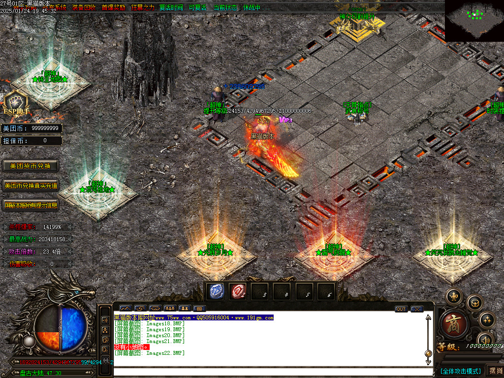 Images23.BMP