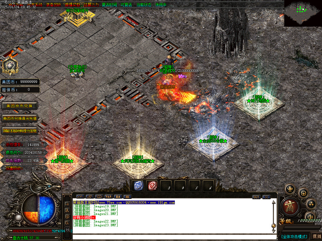 Images24.BMP
