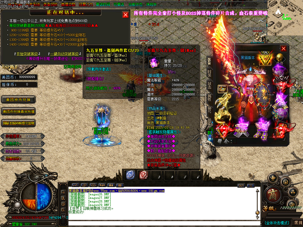 Images30.BMP