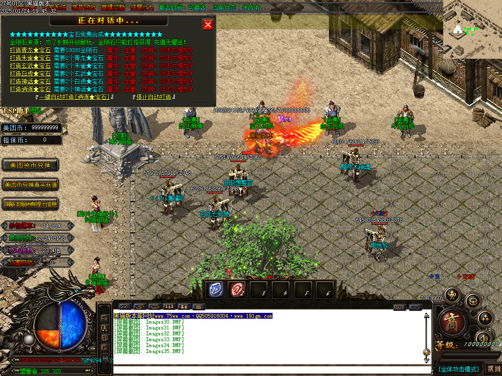 Images36.BMP