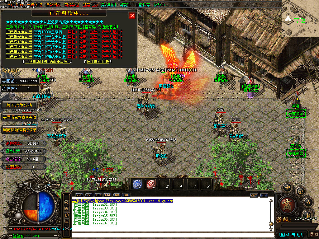 Images38.BMP