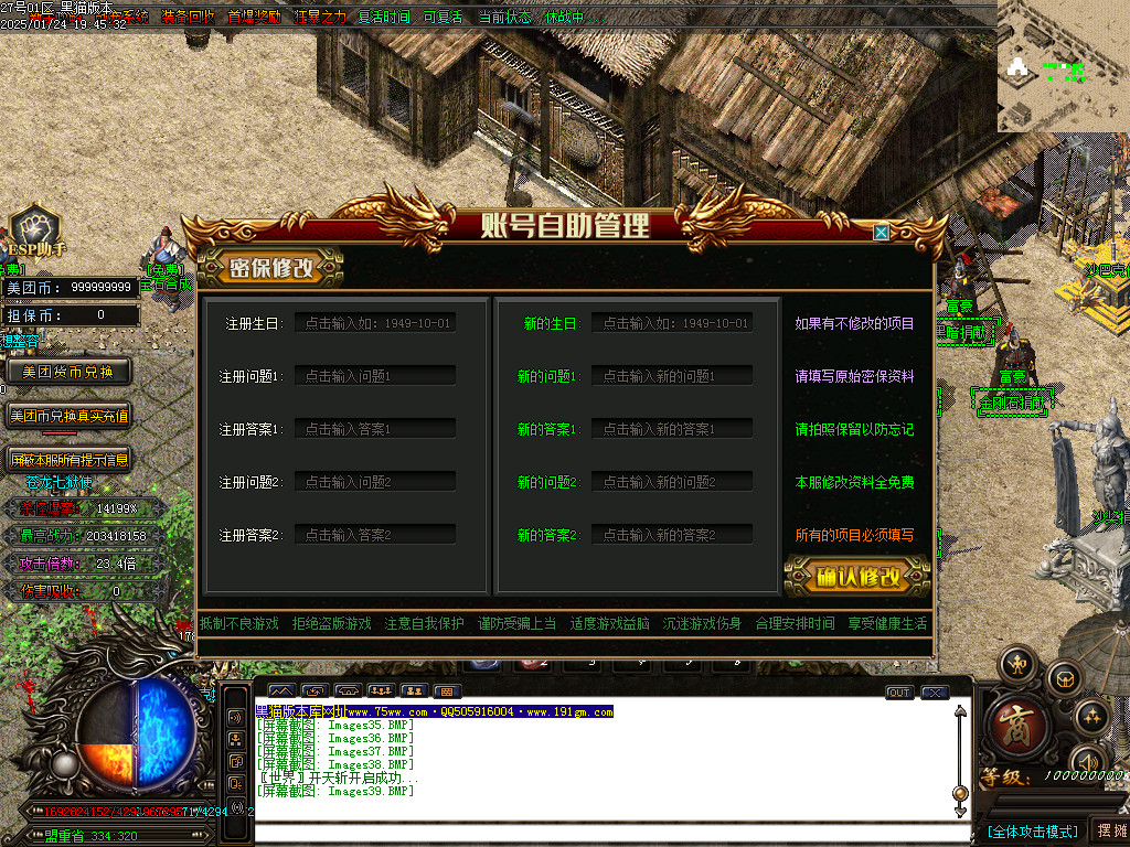 Images40.BMP