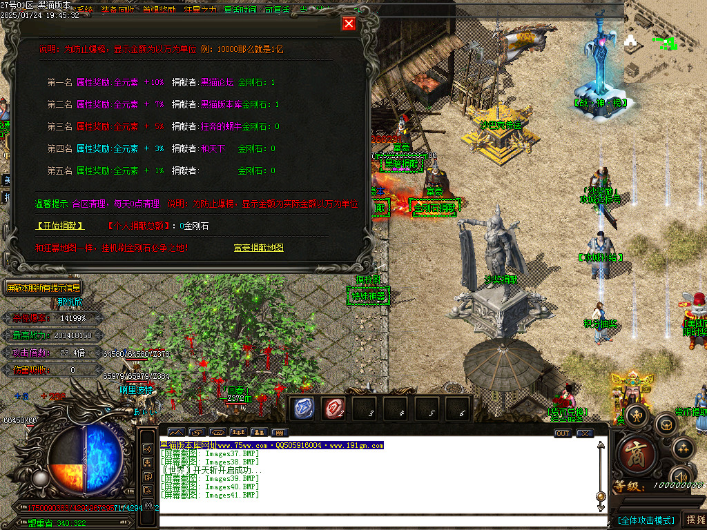 Images42.BMP
