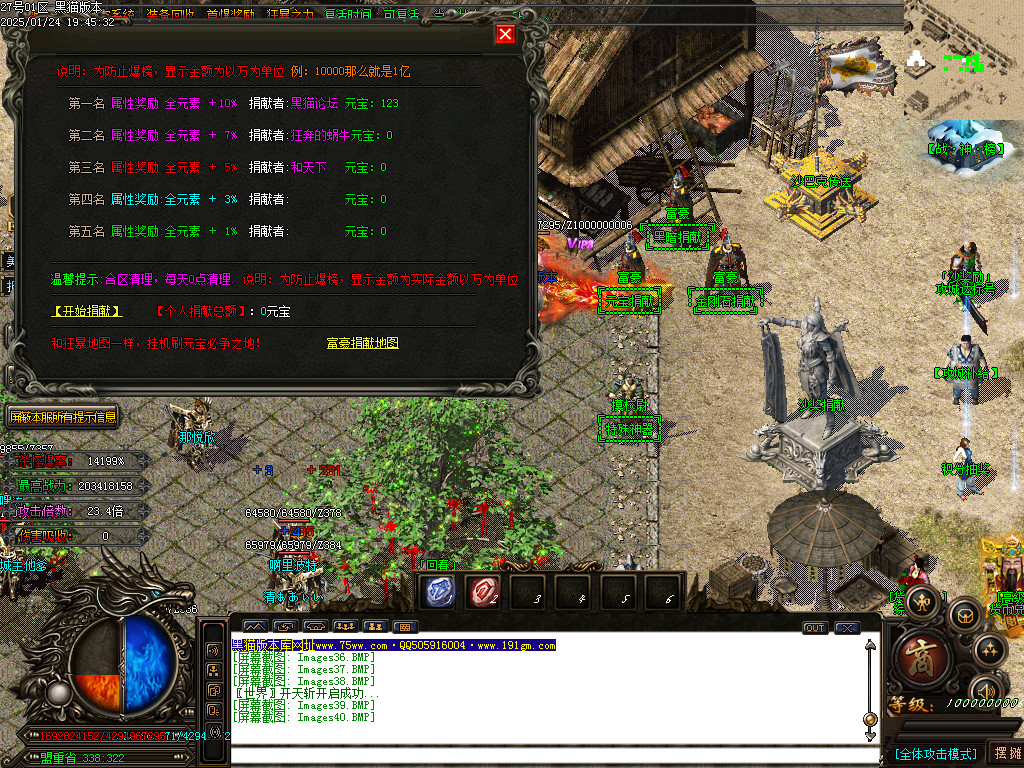 Images41.BMP