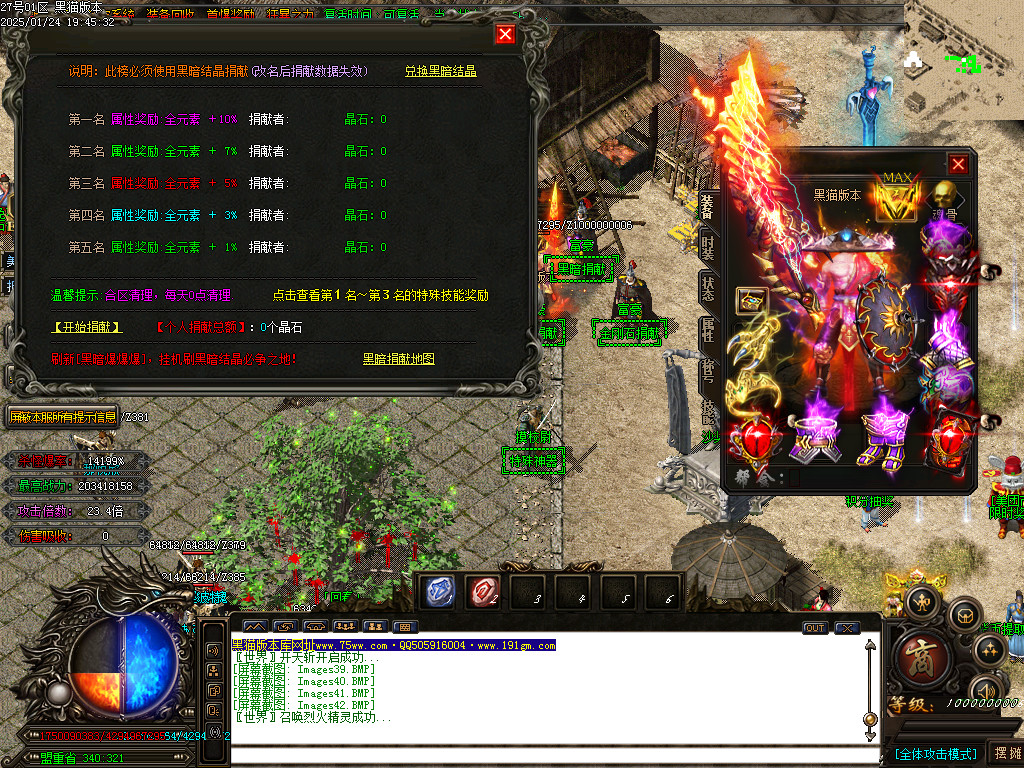 Images43.BMP