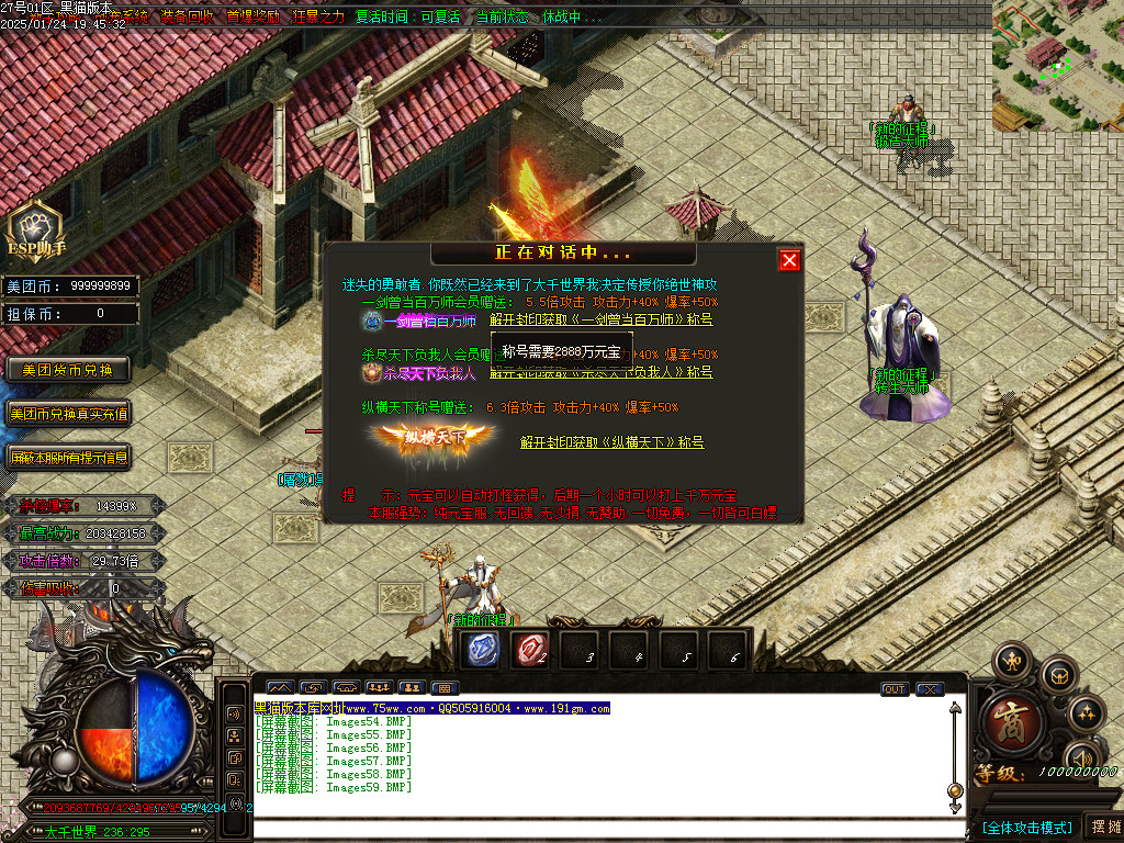 Images60.BMP